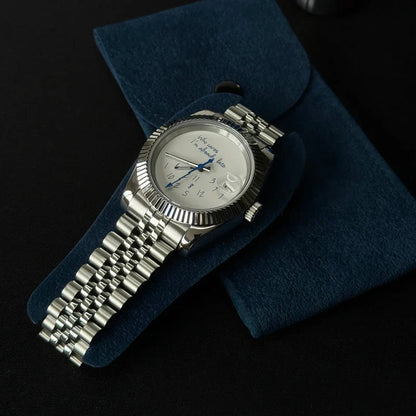 Seikojust | "Who Cares?"